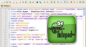 Notepad++ 6.9.2 x86 x64