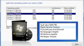 Windows 7 Ultimate SP1 32 et 64 Bits – Nov 2016