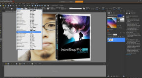 Corel PaintShop Pro 2018 Ultimate 20.2.0.1