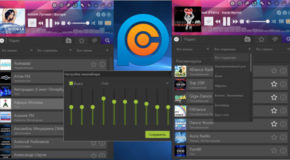 PCRadio 5.0.3 Premium