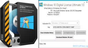 Windows 10 Digital License Ultimate 1.2