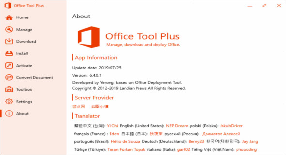 instaling Office Tool Plus