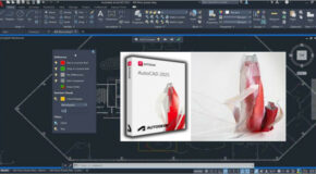 Autodesk AutoCAD 2025.1.1 Français