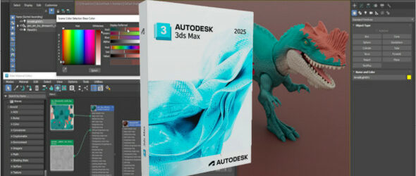 Autodesk 3DS MAX 2025.1 Build 27.1.0.11275
