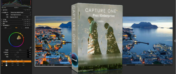 Capture One Pro + Enterprise v16.5.1.2546 + Portable